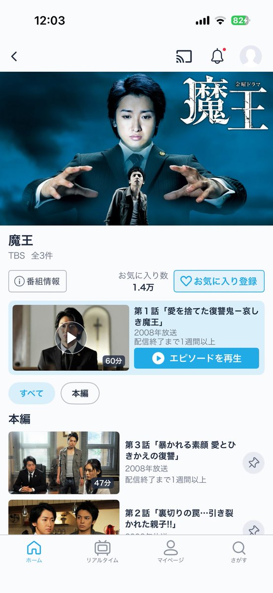 nana✿* tweet media