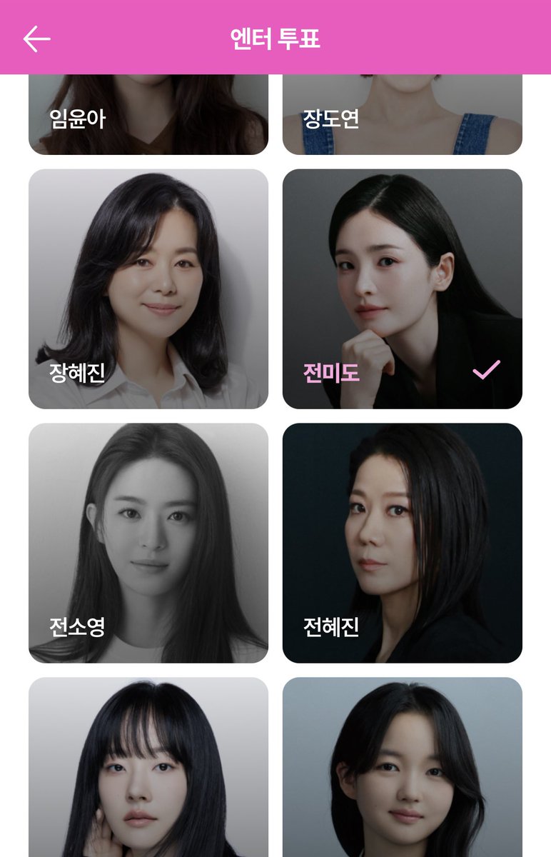 디어⋆. ⊹˚ tweet media