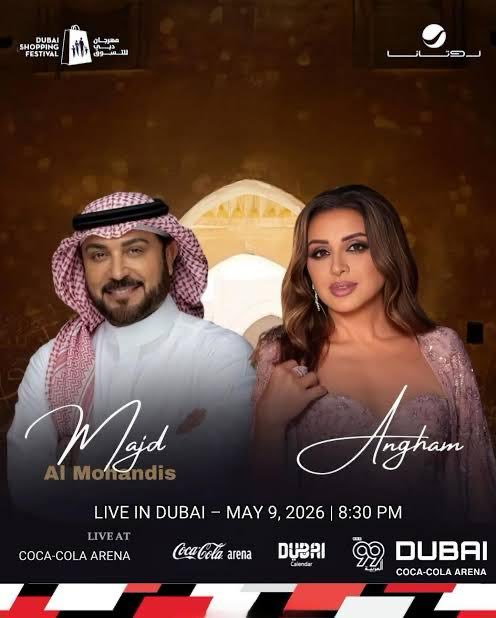 DreaDrea1130077's tweet image. #FOR SALE | WTS 🎟️🔥

Angham &amp;amp; Majid Al Mohandis tickets – Dubai
📍 Coca-Cola Arena
📅 Saturday, 9 May 2026 | 8:30 PM

Royal / VIP: 2,500 AED (2 tickets)
Diamond: 1,300 AED (2 tickets)
Gold / Silver: 700 AED (2 tickets)

DM 📩          .

#Angham #MajidAlMohandis #Dubai #WTS