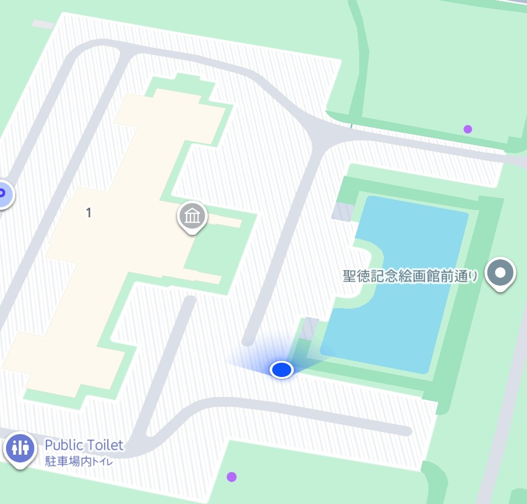 sanacottoncandy's tweet image. ご自由にお持ちください。お持ち帰りの後、残ったものが風で飛ばされないようご注意ください。

#TWICE #SANA #사나 #サナ