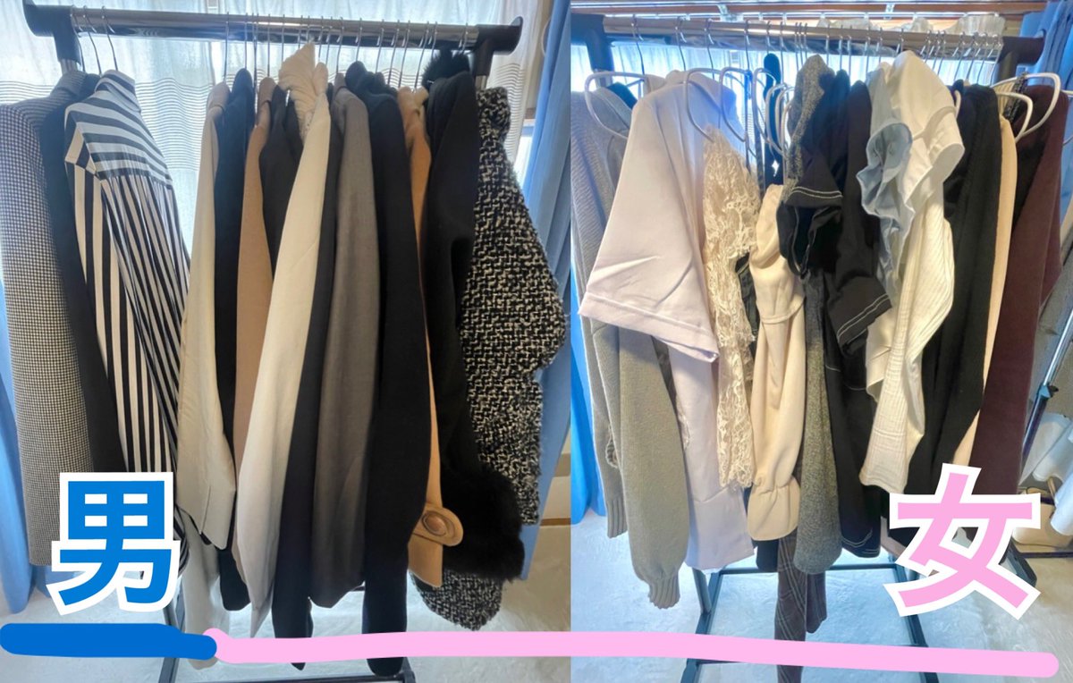 女装研究家いおりどの tweet media