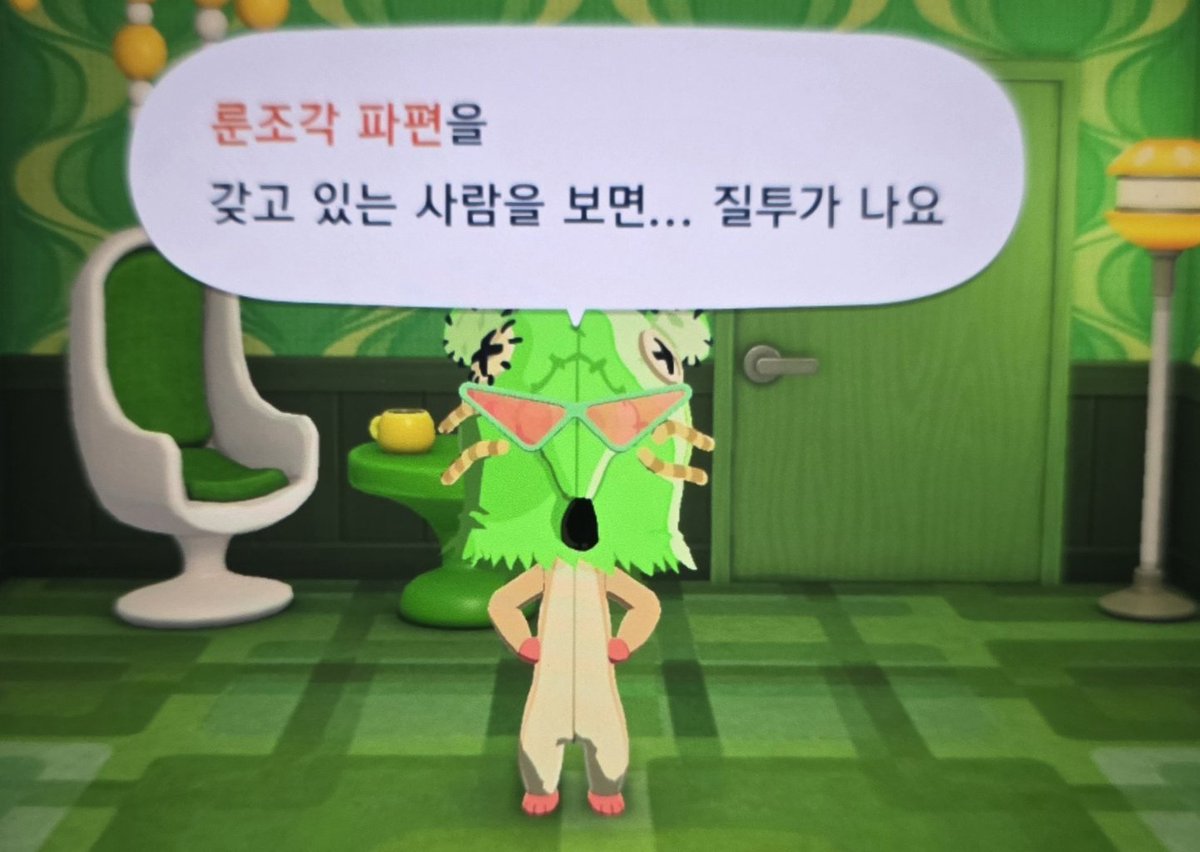 흑발모험일지 (@ira__black) on Twitter photo 