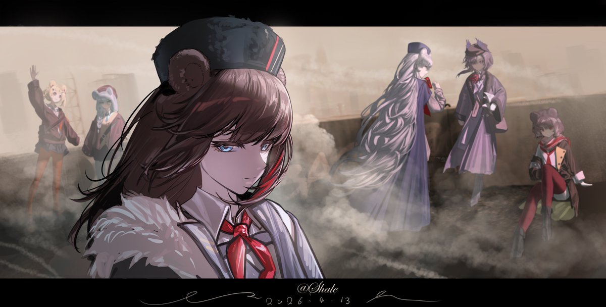 页岩（佣金开放） tweet media