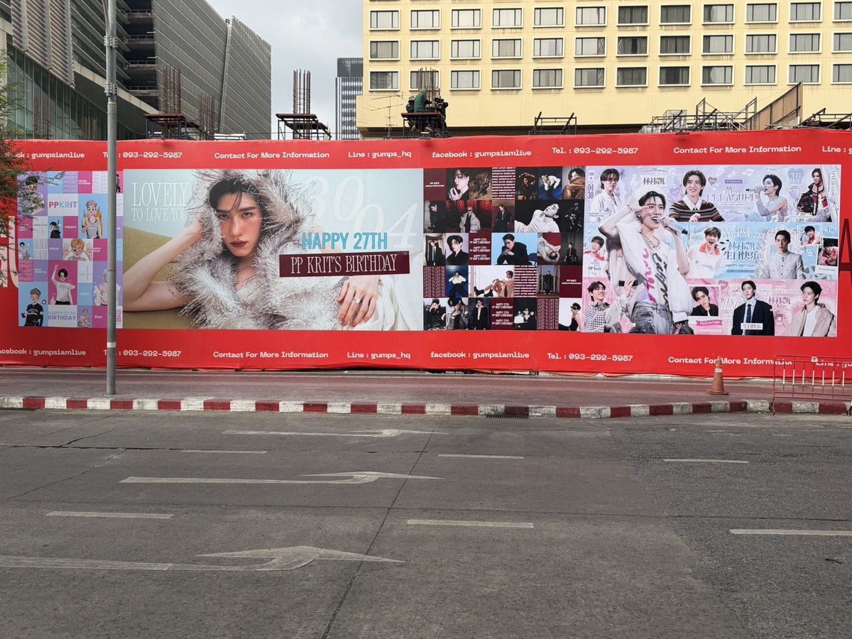 ppkritt_fc's tweet image. 🎂 #ProjectandGiveawaywithLoveforPPKrit27BD
#PPKritt #พีพีกฤษฏ์
#LovelyPP
————————————
#ProofOfLovePPKrit

💖 Proof of Love PP Krit
พื้นที่แห่งความรัก ได้ถูกรายล้อมไปด้วยพีพี กฤษฏ์ พร้อมที่จะให้ทุกคนได้มาชื่นชมแล้วค่ะ

🗓️ Display Schedule: 25 April – 4 May 2026
📍at GUMP SIAM