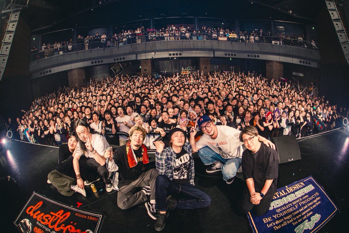 dbx_official's tweet photo. 2026.4.24
dustbox presents
"Night Of The Blooming Harvest"
at 渋谷 Spotify O-EAST 

ありがとうございました！

#HAWAIIAN6
#dustbox

photo by @naoto_iwabuchi_ https://t.co/LrdyZkGLzl