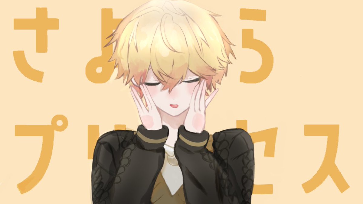 ィﾛ tweet media