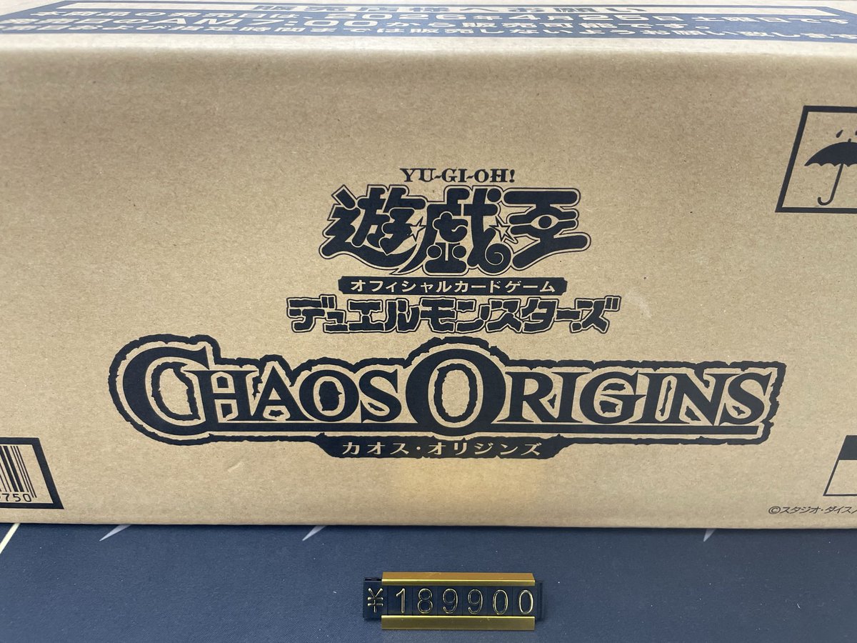 遊戯王カートン入荷しました⚡️ 本日発売? CHAOS ORIGINS（カオス 