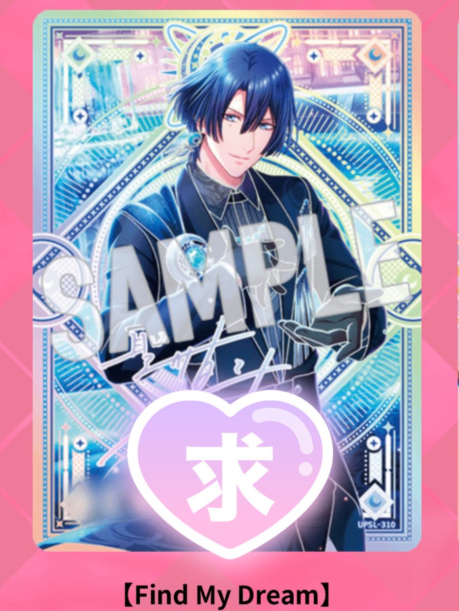 2rune_msk（ツルネ） tweet media