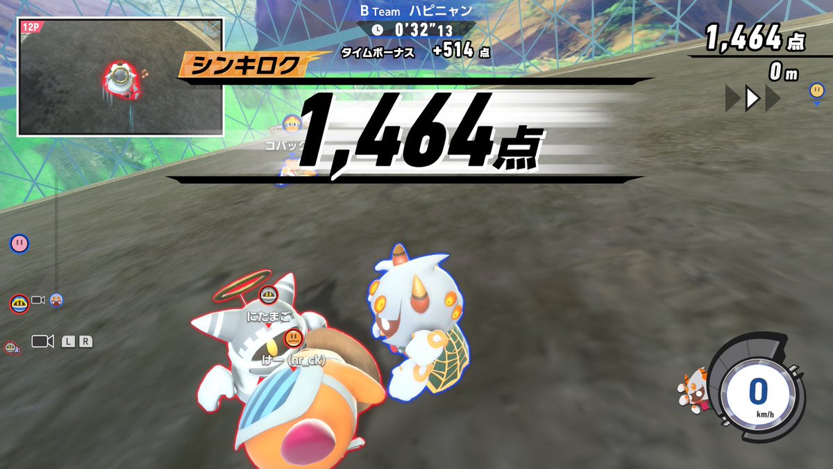 ハピニャン🍒 tweet media