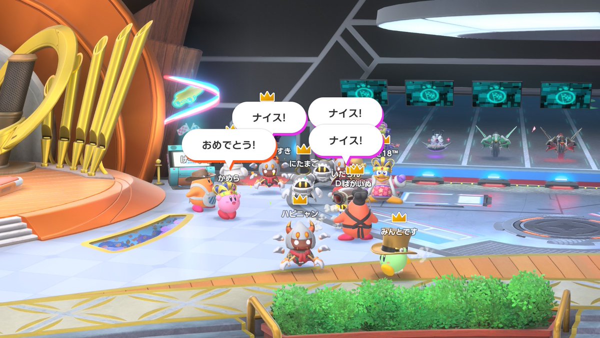 ハピニャン🍒 tweet media