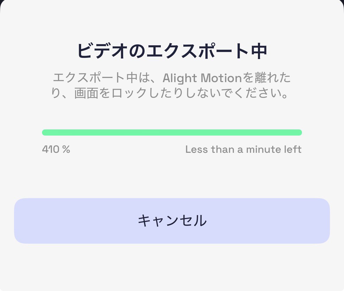 Ichi tweet media