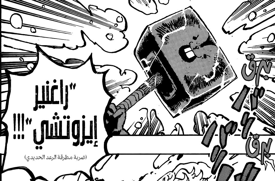 يوسف الزهراني tweet media