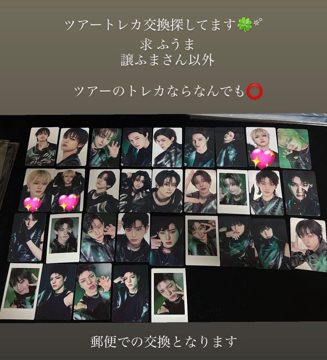 BANG BANG tweet media