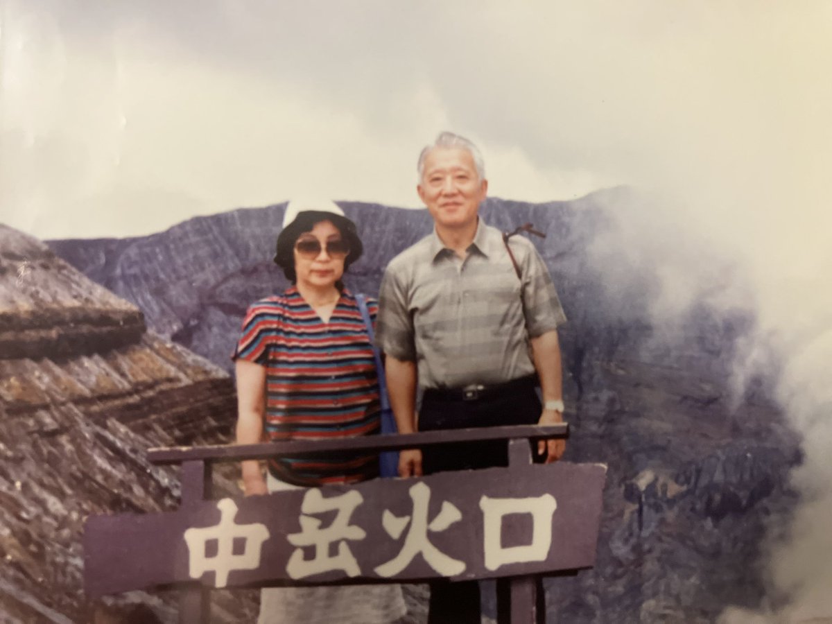 translator1213's tweet photo. 父が他界して丸20年を迎えた翌日に投稿すると、Threadsへの自動投稿の閲覧数がいつの間にか3000を超え、いいねやコメントも付いて驚いた。日々の思いや考えをXの字数制限ちょうどで不定期に投稿しているが、たわいない雑感がこれほど多くの方々の目に留まり、何がしかの共感を得るとはありがたい限り。 https://t.co/sXI7FuYZqd