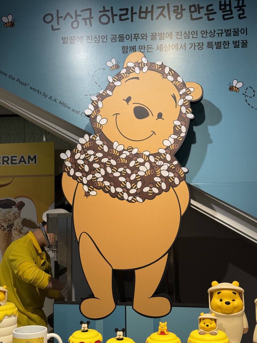 まなめ◡̈ tweet media