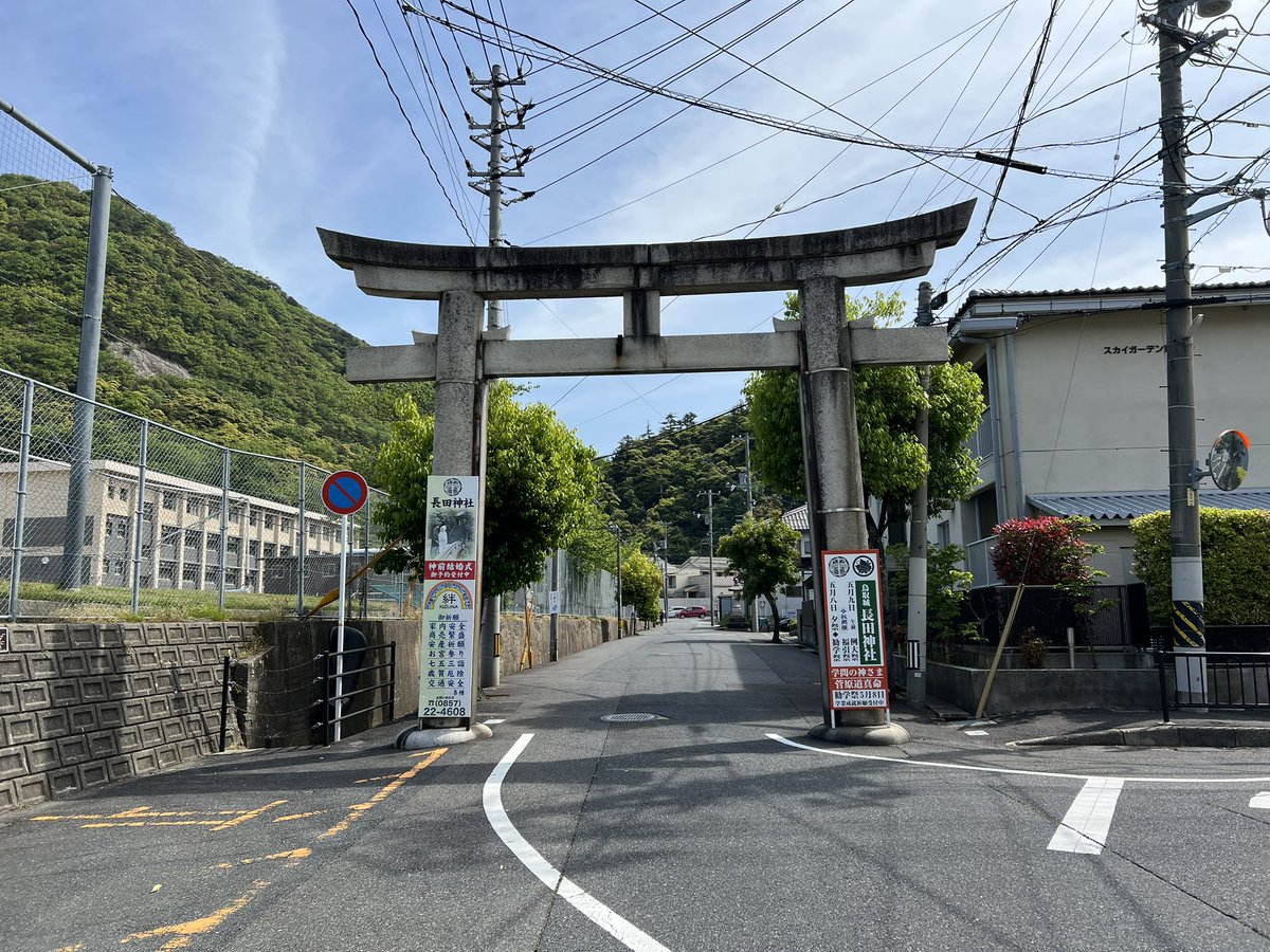 がくモン tweet media