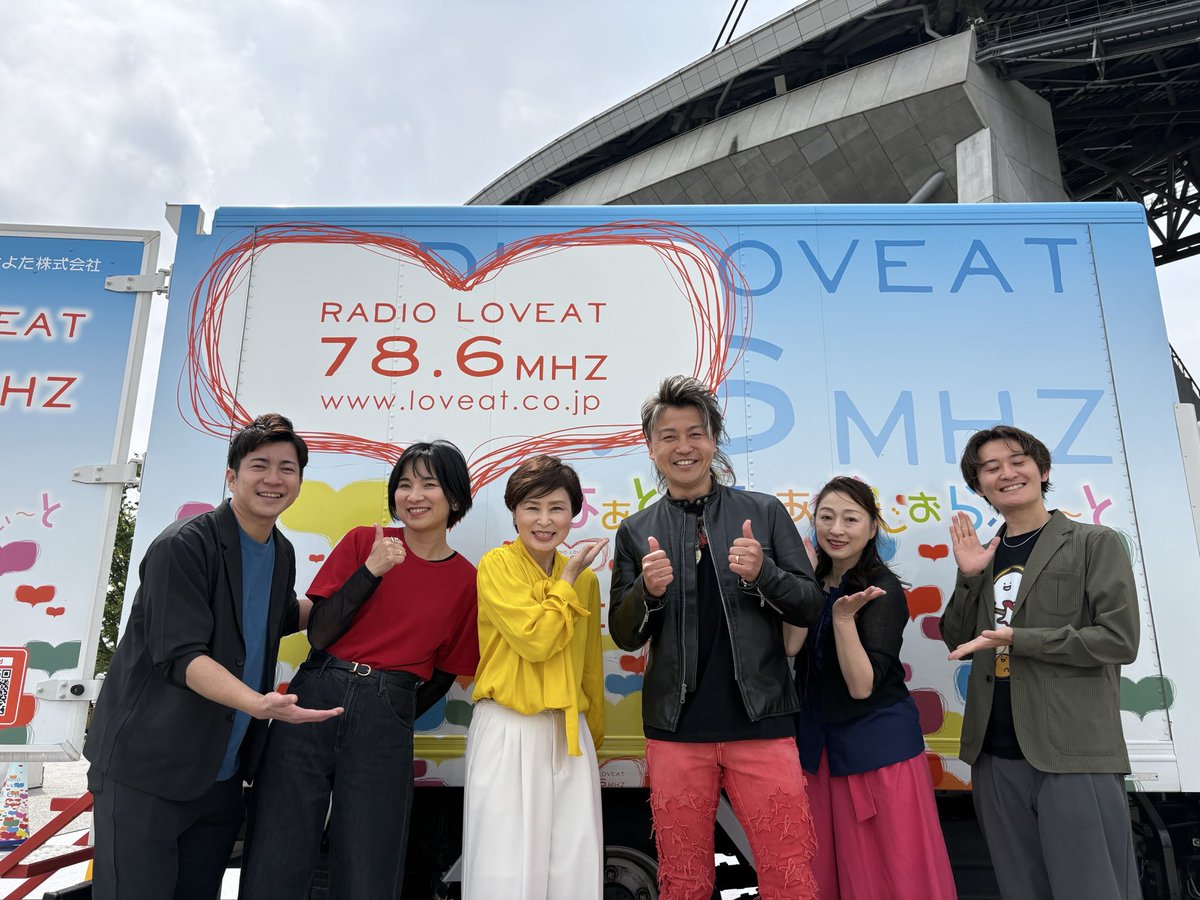 あさらぶチームのステージ
ありがとうございました♪
若草姉妹は衣装替えして
14時30分から公開収録のステージだよ
カトリーナちゃん来るよ❤️