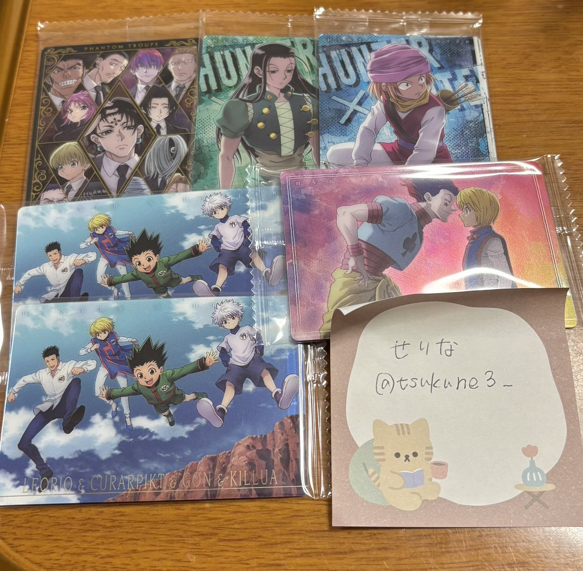 せりな@取引垢 tweet media