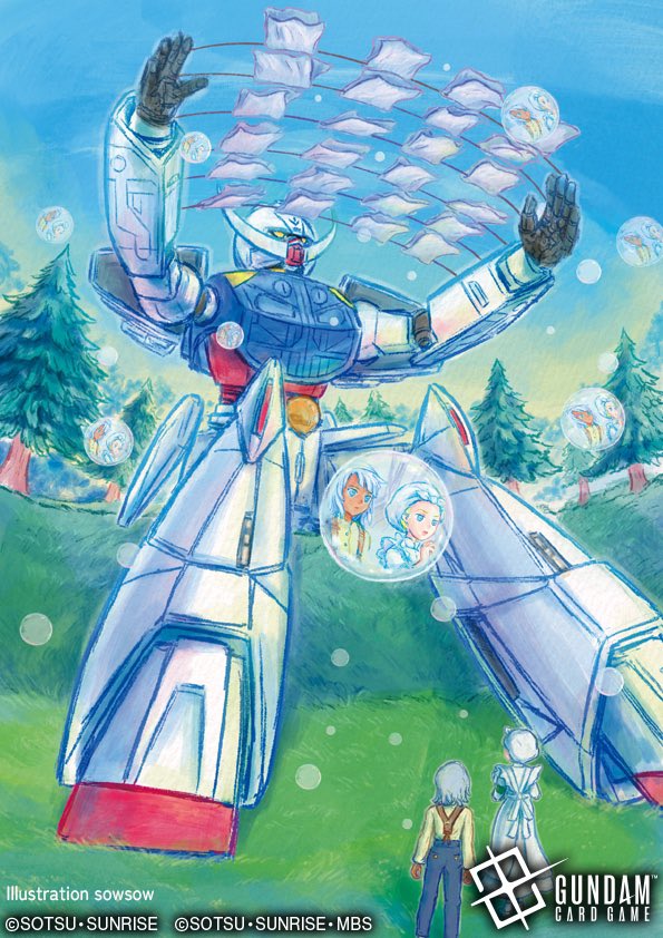 sowsow / Illustrator tweet media