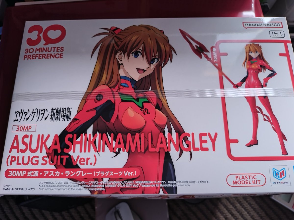 黄色のワンピースver.出してくれんかなぁ🤩