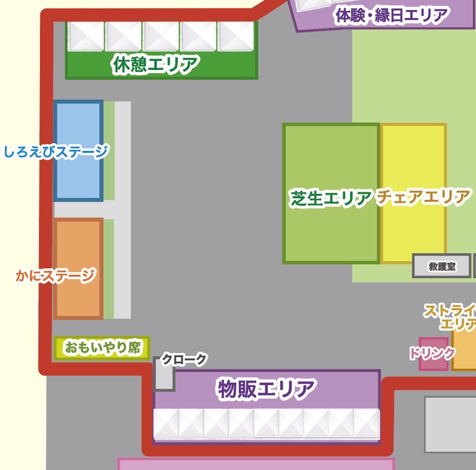 ONEFES_toyama's tweet photo. 【ONEFES 2026 会場ガイド🗺️ 各エリアを遊び尽くそう！】

「初めて行くけど、会場には何があるの？」という方必見！
ONEFES 2026の会場内には、音楽以外にも楽しめるエリアが盛りだくさんです✨
各エリアの見どころを詳しくご紹介します！

🎸 音楽エリア（しろえびステージ・かにステージ）
メインのライブエリアです！
今年はステージが去年の1.5倍の大きさにパワーアップ🔥　

ヘルプマークや妊婦さんに優しい「おもいやり席」も用意されているので、どなたでも安心してライブを楽しめます。

🛍️ 物販エリア
オフィシャルグッズや出演アーティストのグッズが手に入る場所！
ここでしか買えない限定アイテムをゲットして、フェス気分を盛り上げましょう✨

🎡 体験・縁日エリア
お子様から大人まで楽しめる体験コーナーが充実！
・縁日（新湊高校・富山情報ビジネス専門学校）
・楽器体験コーナー（開進堂楽器）
・カードゲーム（Engames）
・電気の仕組みを楽しむ（北陸電力）
・充電ブース（docomo）

🎠 遊具エリア
毎年大好評！株式会社岡部の思いっきり体を動かせる「遊具エリア」も拡大出店🎡

⚽️🤾今年から「身体を使った遊びエリア」も登場✨
アランマーレ富山のストラックアウトやカターレ富山のキックターゲットやライカくんのふわふわドームも大集合❣️

お子様に大人気の「働く車」の展示も⛑️

👶 ベビーファーストエリア
小さなお子様連れのご家族も安心！
射水青年会議所による「ベビーファーストエリア」や、こどもトイレも完備しています。

♿︎👶 車椅子専用高台や130cm以下の子供たち専用高台も設置＆今年からステージ真下に最前キッズエリアを増設🔥
一番近い距離でアーティストを見て夢が生まれる日に✨
※最前キッズエリアはイヤーマフ装着必須となっています。最前キッズエリアの入口にイヤーマフを準備しています。

🍴 飲食エリア
海王丸を眺めながら美味しいフェス飯を堪能！
誰でも利用できるエリアなので、お友達やご家族とゆっくり過ごせます🍔🥤

📸 海王丸・フォトスポット
会場のシンボル「海王丸」は必見！船内見学も可能です。
星印の「フォトスポット」で、最高の1枚を撮影してくださいね🌟
富山情報ビジネス専門学校生徒の皆さんの力作フォトスポットもお楽しみに📸

もし具合が悪くなったり怪我をしちゃったら救護室にお越しください🩺

会場を隅々までチェックして、ONEFESを120%楽しみましょう！

#ONEFES #海王丸パーク #富山イベント #音楽 #富山