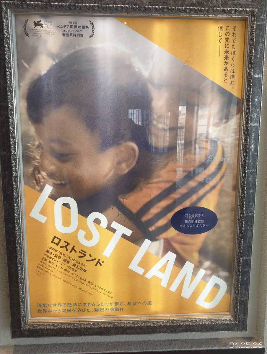 有象 (ユウゾウ) tweet media