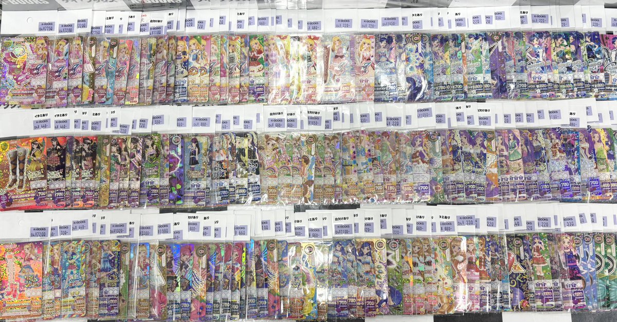 入荷情報】 アイカツ！カード プレミアムドレス、キャンペーンカード
