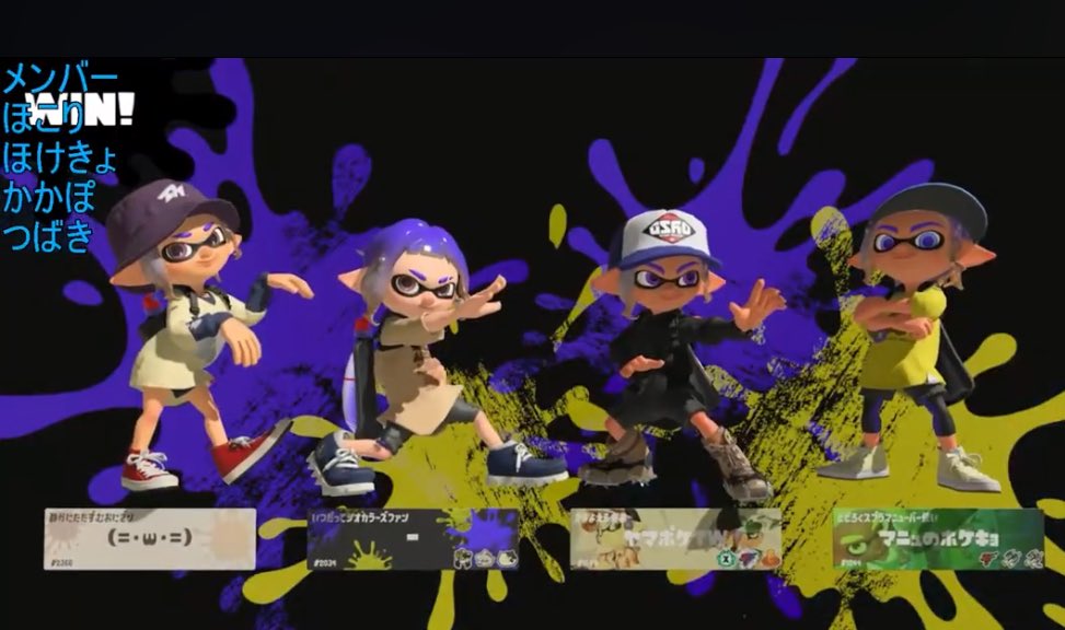 ヤマポケ tweet media