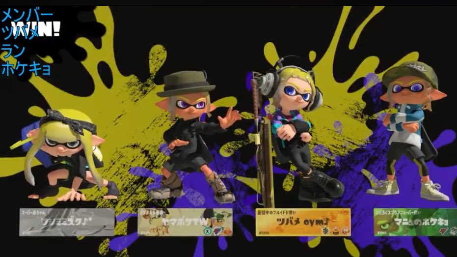 ヤマポケ tweet media