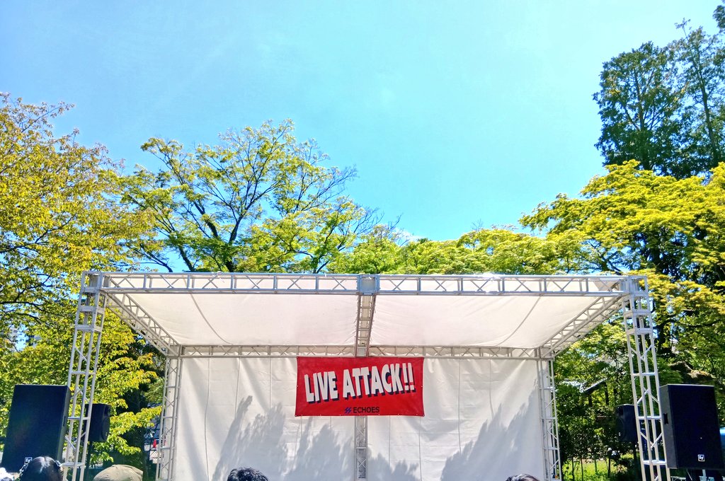 ずっと気になってたi_andscapeやっと見れてとても良かった。