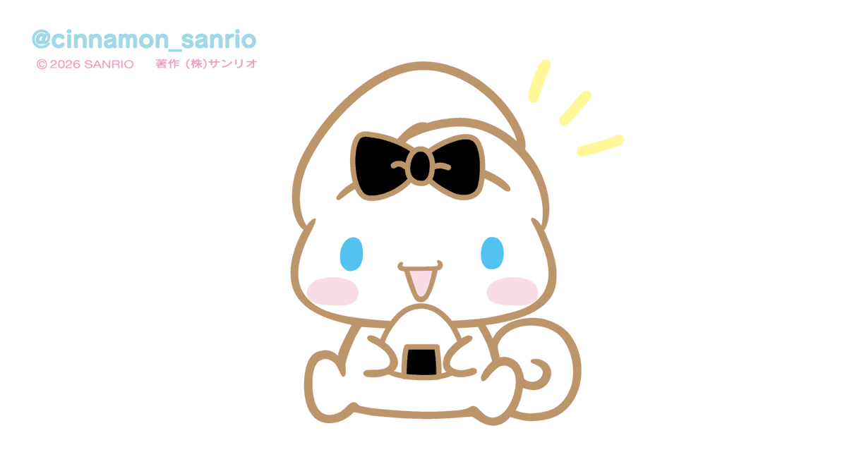 シナモン【公式】 tweet media