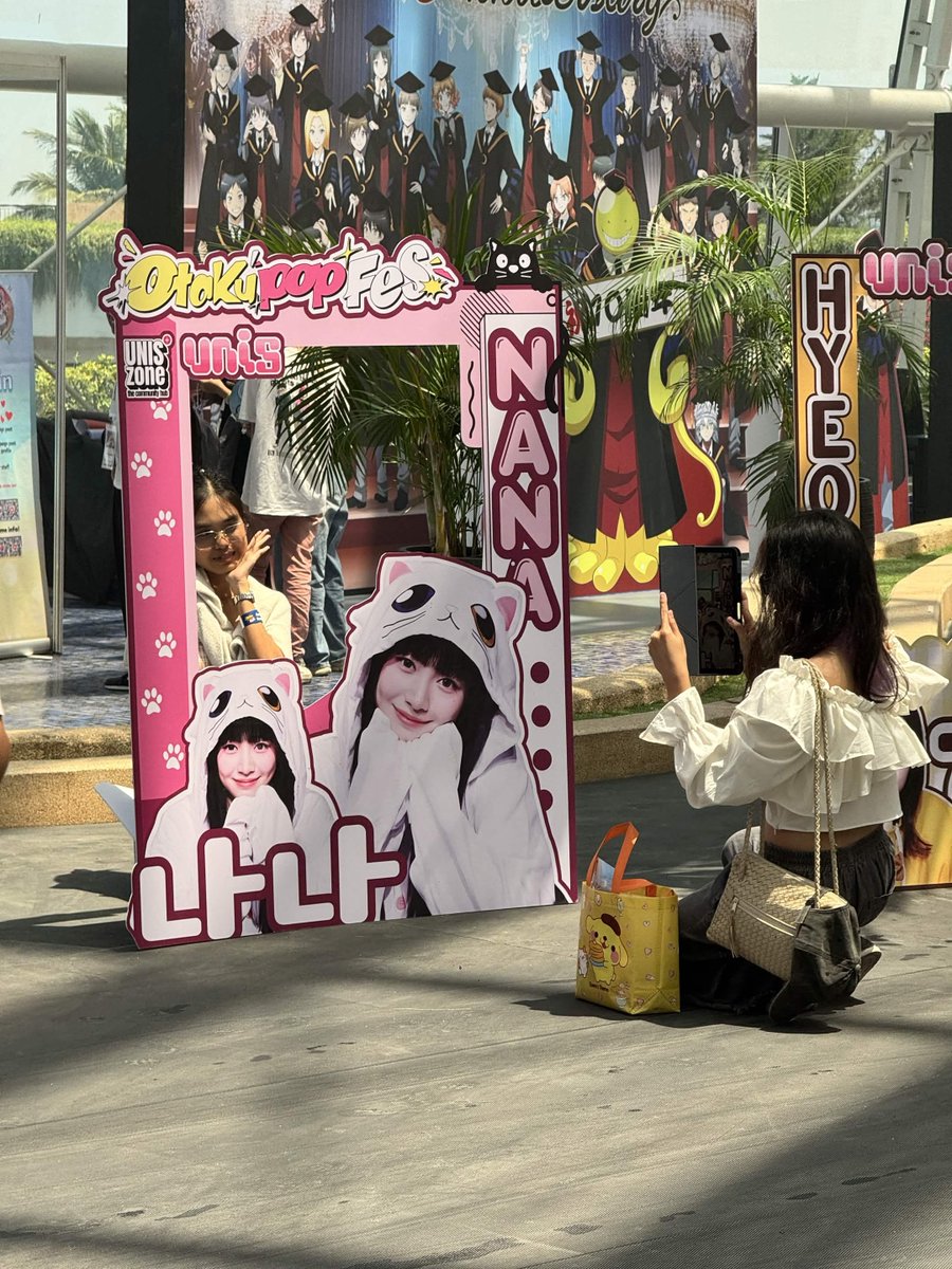 UNISZone tweet media