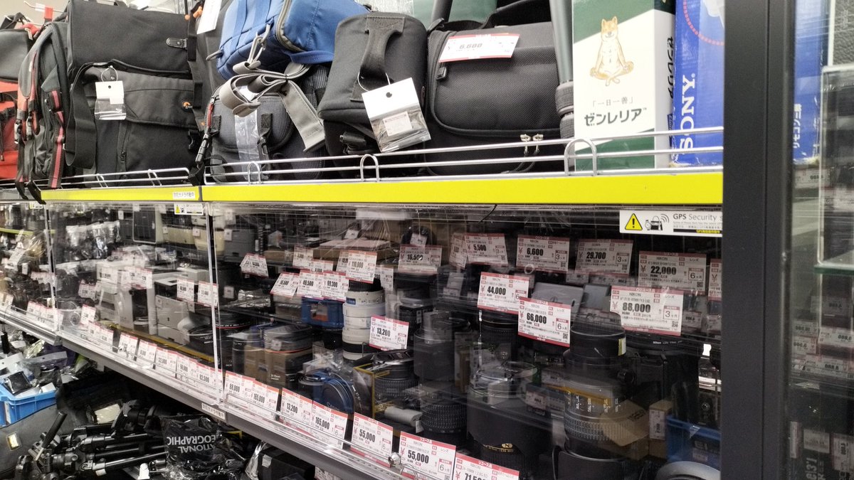 hardushiku's tweet photo. こんにちわ☀
ハードオフ牛久店です。
　4月から営業時間が変更となり、
お客様にはご不便をおかけしております🙇
4月のハードオフ牛久店はカメラ祭り✨️📸✨️
たくさんのカメラをお売りいただきました。
イベントの多い4月、是非ハードオフ牛久店でカメラを買ってみてはいかがでしょうか！😄 https://t.co/eKhpgzv1qo