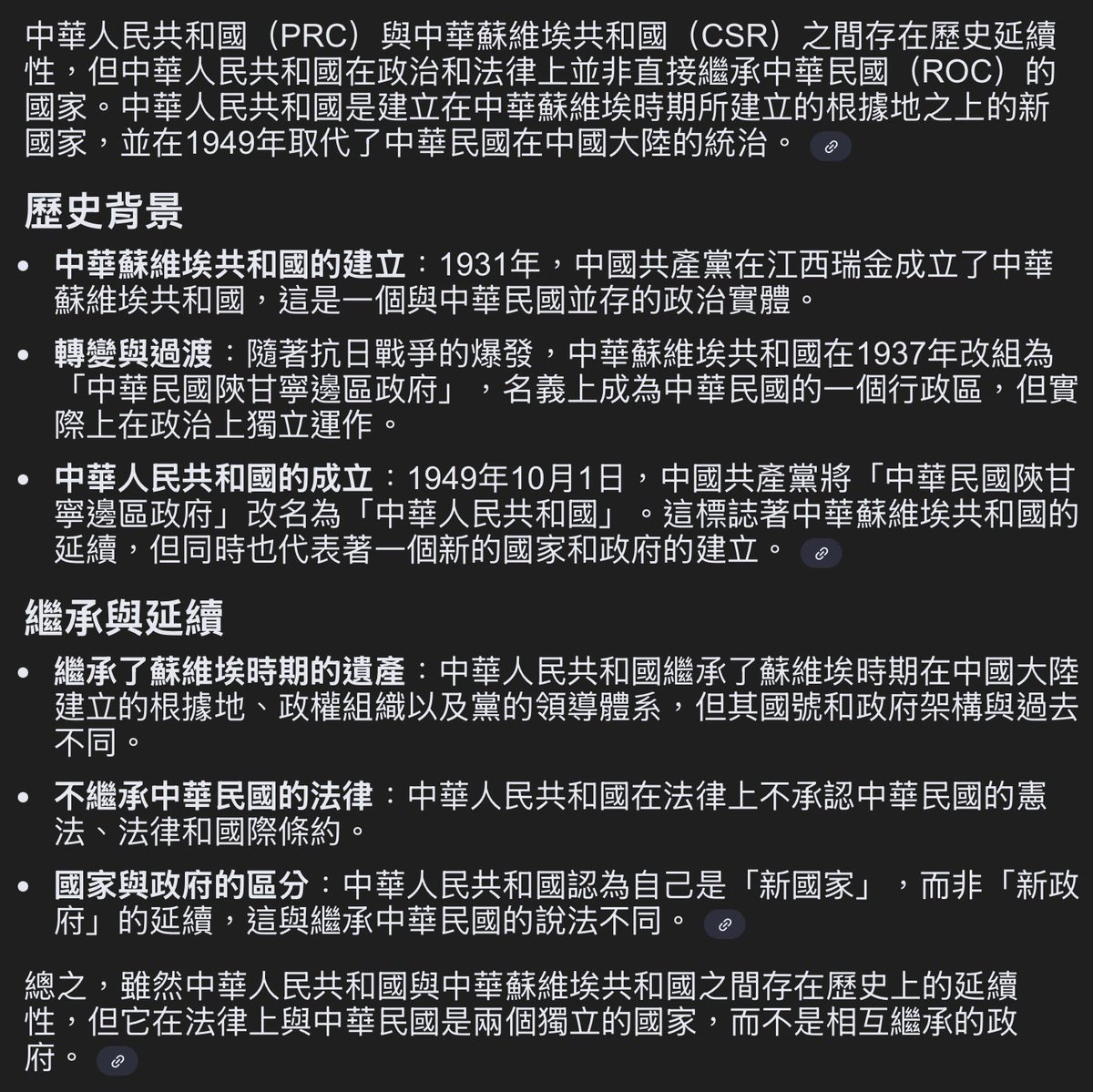 thinkbook tweet media