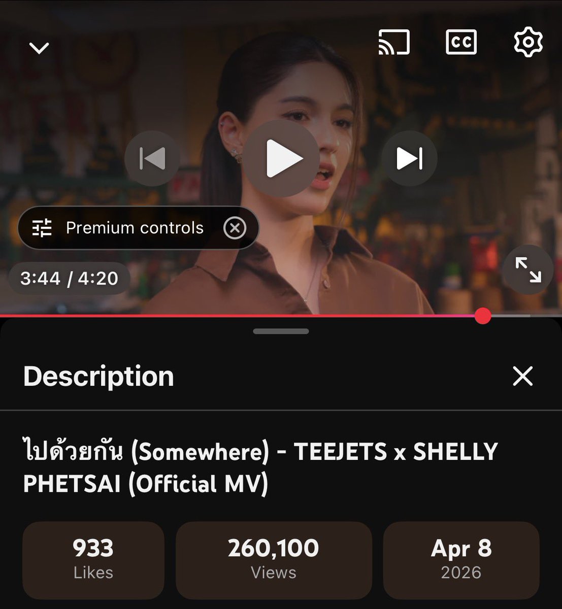 P’CiNNie 🤍🐶💎 tweet media