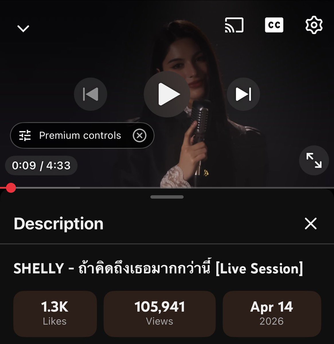 P’CiNNie 🤍🐶💎 tweet media