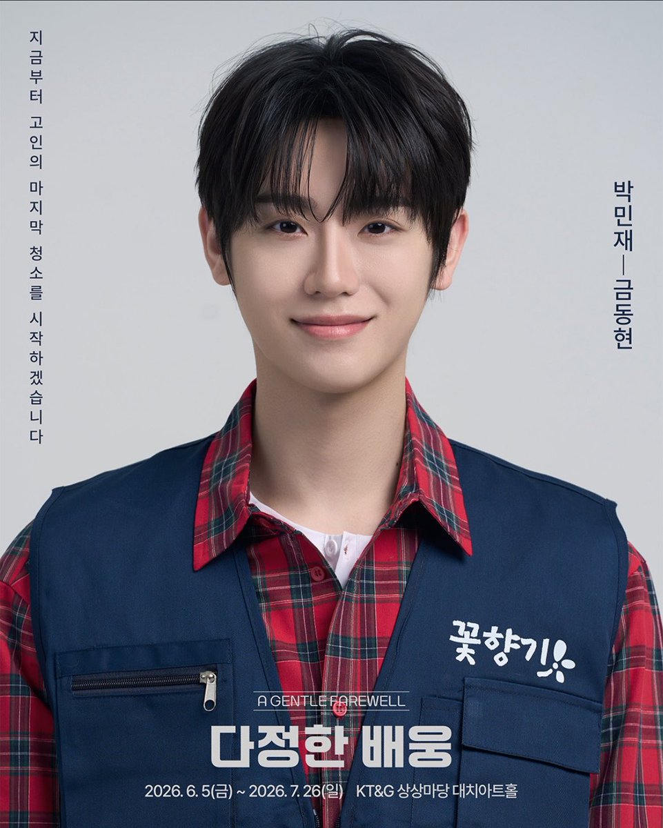 금동증상 tweet media