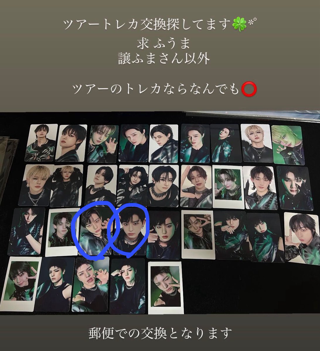 😈取引用 tweet media