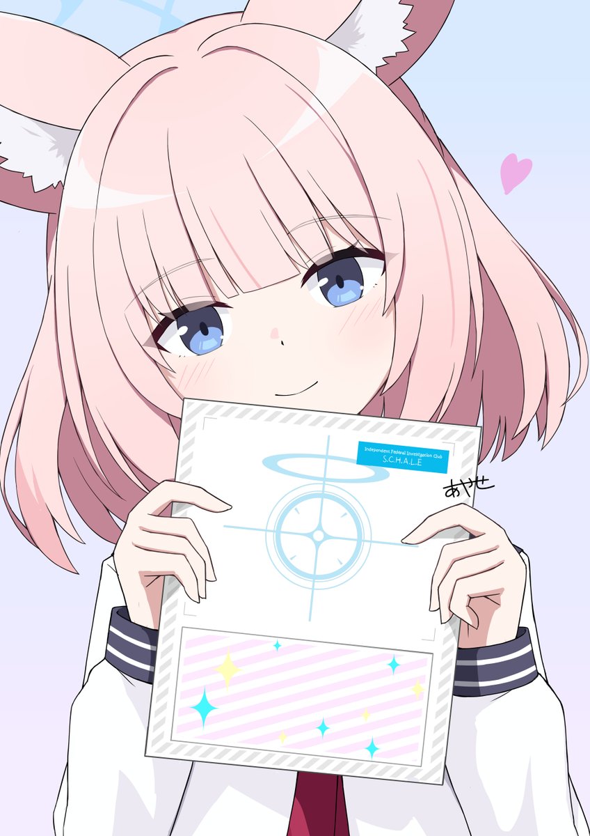 綾瀬あやな tweet media