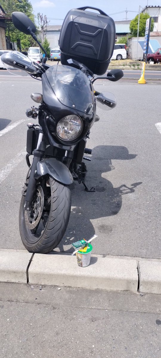 やす@SV650 tweet media