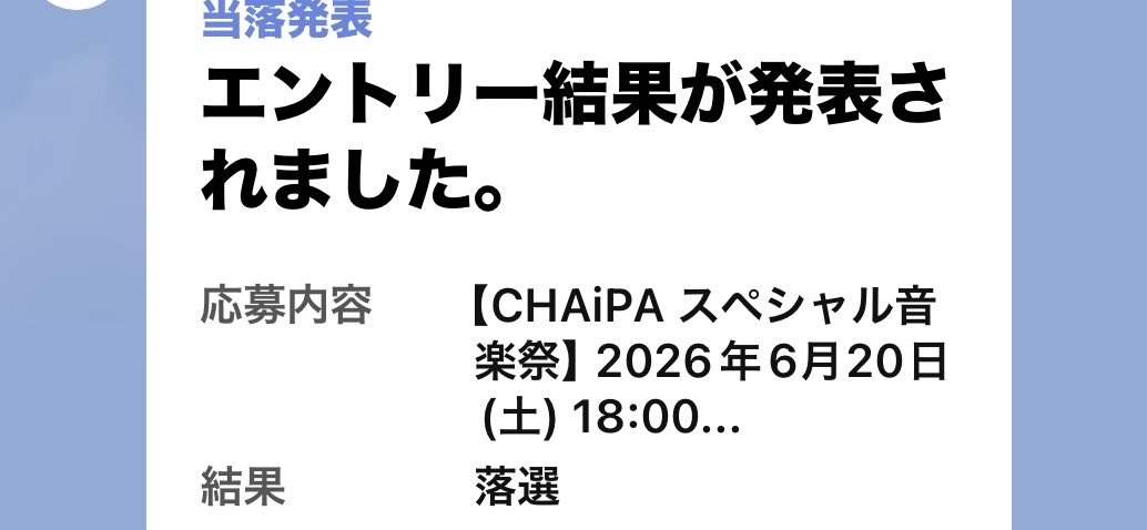 まゆみん推し💌🤍💍 tweet media