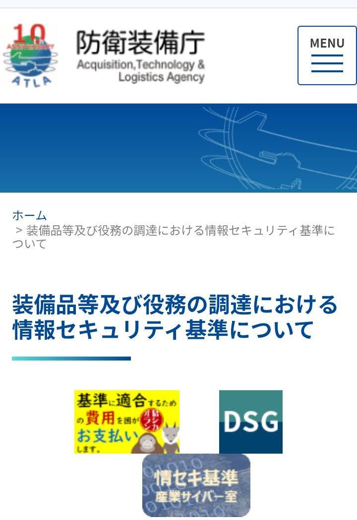 Hiemi 中道RICE tweet media