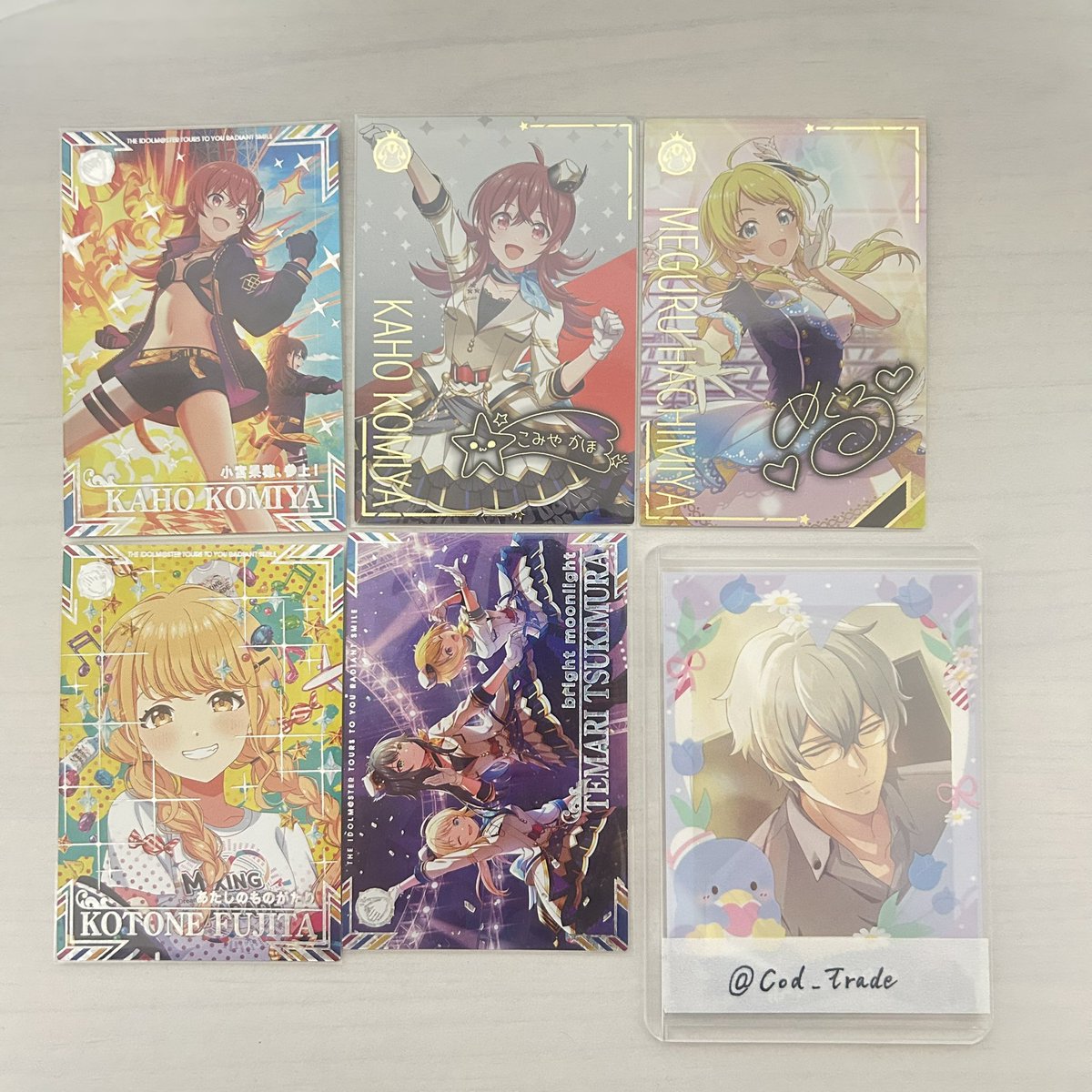 鱈@プロカ必読 tweet media
