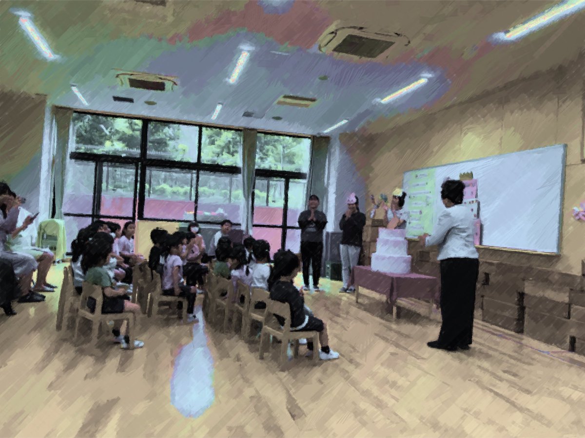 4月24日
【4歳児、5歳児　誕生会🎂】
今年度初めての誕生会🎉園長先生からの絵本の読み聞かせやカードや歌のプレゼント、お楽しみの先生たちの劇でお祝いしました。4月生まれの皆さん、お誕生日おめでとうございます！