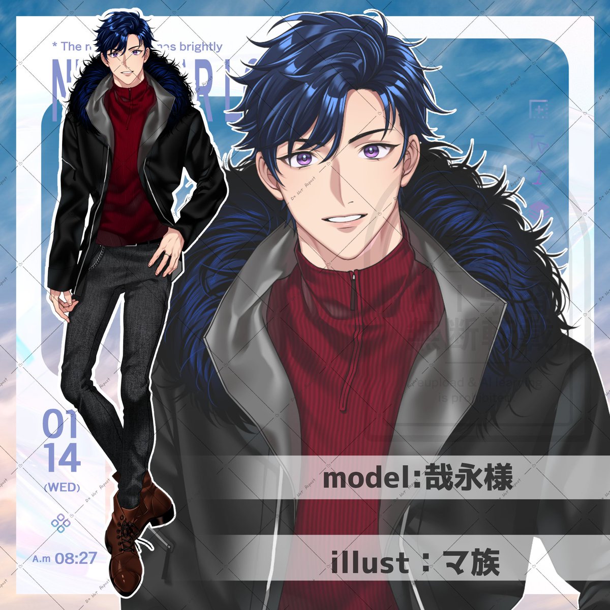 マ族🐥イラストレーター tweet media