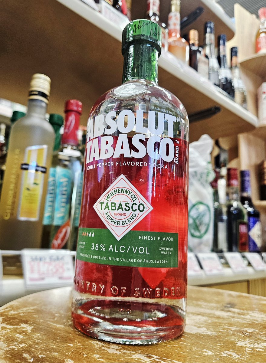 斉藤酒米店でござんす tweet media