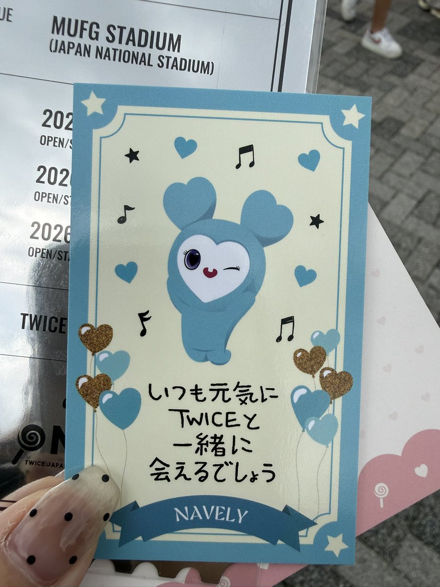 engl27659's tweet photo. サブリーと交換してくれる方いませんか！ https://t.co/Jsg2K7UhVl
