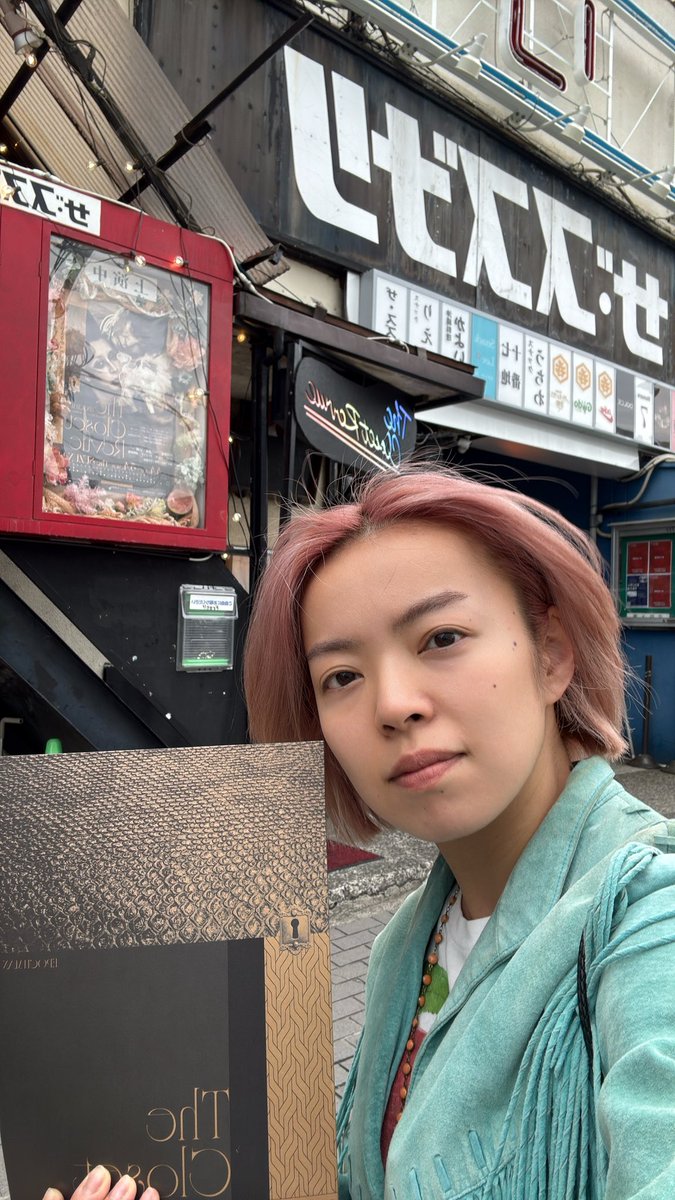 mitokichi_fh's tweet photo. やはり小沢道成さんの大ファン😭美しかった。この舞台をやろうと思った勇気を思うとなのか…大粒の涙がぼたぼた。
エデン。真っ新な心の場所に、いつもいたい。他者に対してもだけれど、それは自分自身に対しても。 https://t.co/JLjzot6gMH