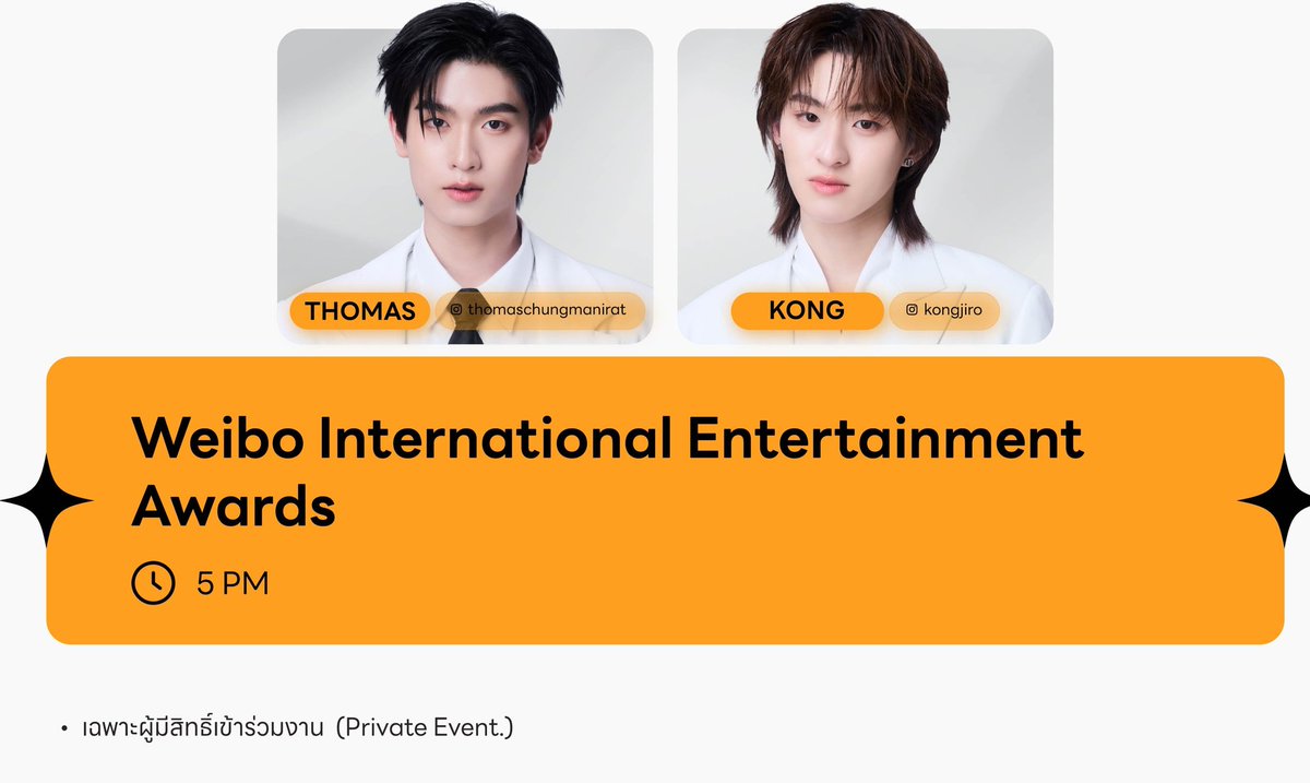 เลดี้มามี้ 🪄 tweet media