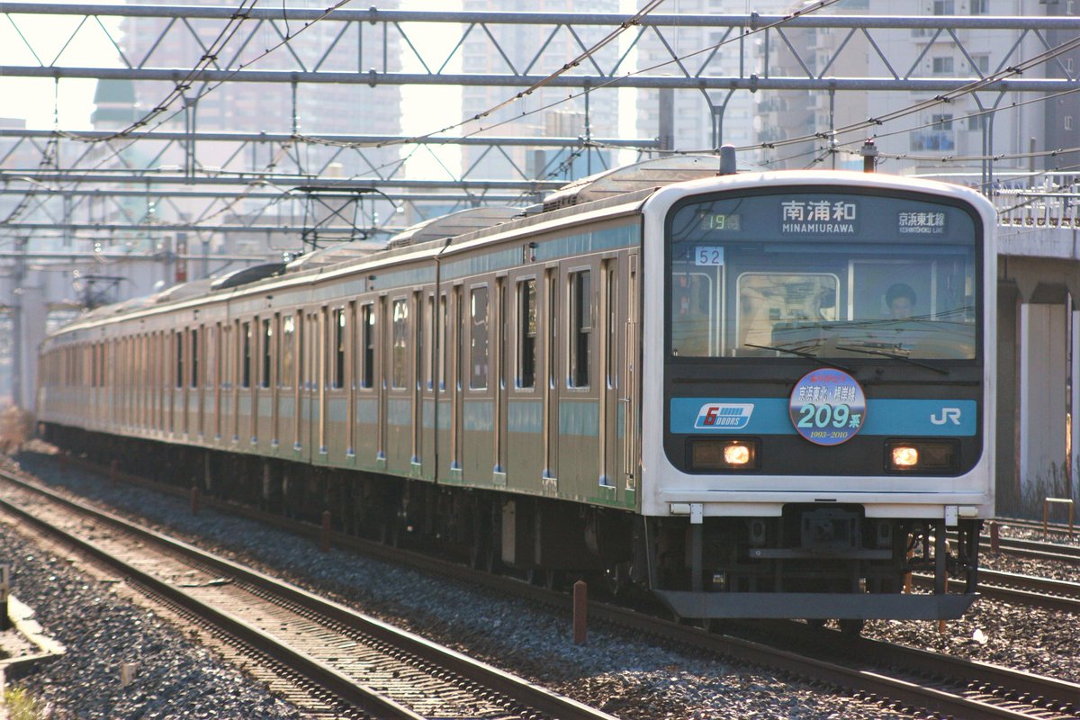 とみたけ tweet media